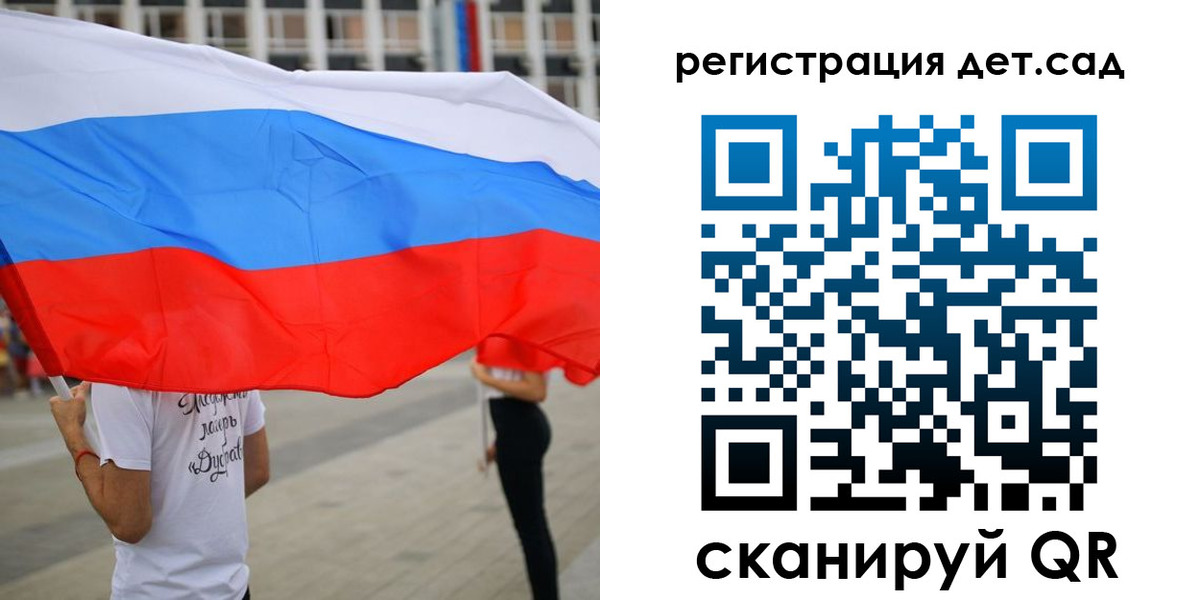 прописка поиск в Ивдели